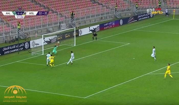 بالفيديو : الأهلي يهزم الوصل بهدفين ويتأهل لنصف نهائي كأس زايد