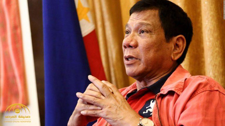 في "تقليعة جديدة ".. الرئيس الفلبيني يسعى لتغيير اسم البلاد!