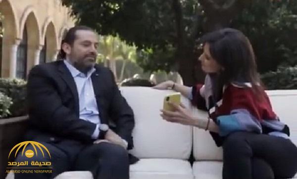 لأول مرة .. بالفيديو : "سعد الحريري" يكشف عن قاتل  والده "رفيق الحريري"