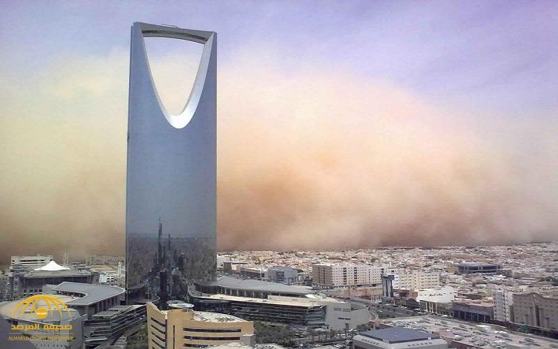 الأرصاد تحذر : غبار على الرياض وأمطار رعدية على 8 مناطق أخرى بالمملكة