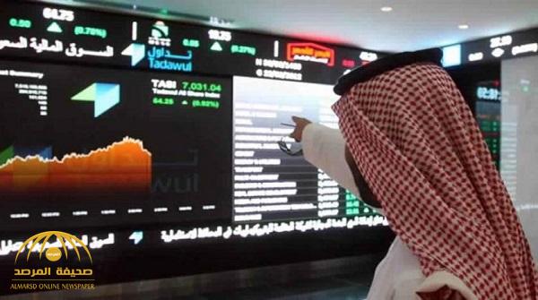 مؤشر السوق السعودية يواصل الصعود .. وبالأسماء أسهم هذه الشركات الأكثر ارتفاعاً وانخفاضاً