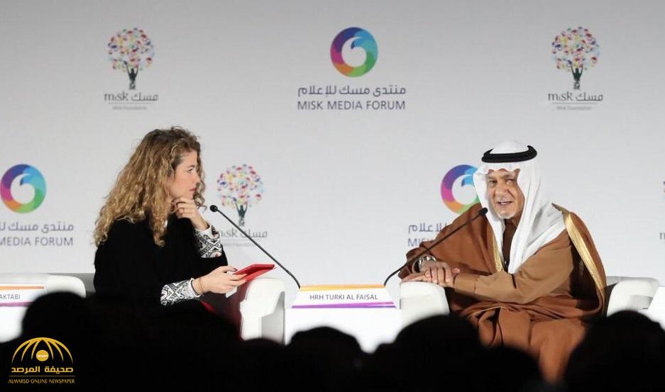 تفاعل واسع مع دعوة الأمير تركي الفيصل لإغلاق وزارات الإعلام في السعودية والمنطقة