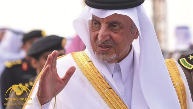 تعليق إمارة مكة على شائعة وفاة الأمير خالد الفيصل
