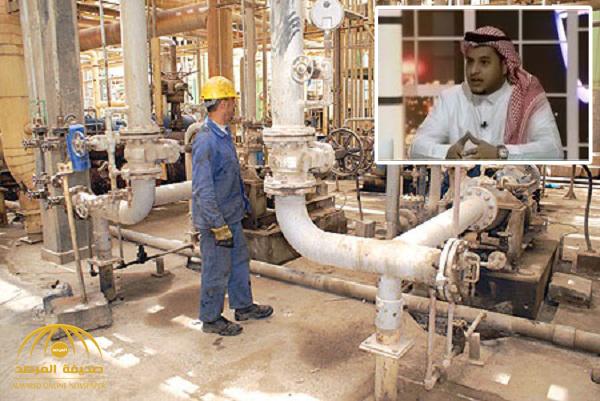 قرار صادم  تجاه أكثر من 500 موظف سعودي  في  "مصفاة أرامكو"  بمدينة جازان الاقتصادية !