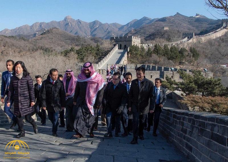 شاهد بالصور ولي العهد محمد بن سلمان أثناء زيارته لسور الصين العظيم صحيفة المرصد