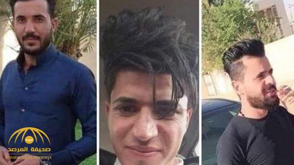 بالصور .. رحلة 3 أشقاء عراقيين للبحث عن "الكمأ" تنتهي بالإعدام على يد "داعش"