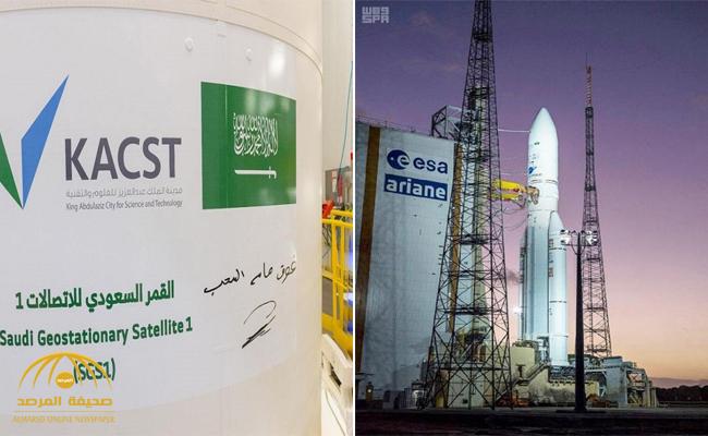 شاهد بالفيديو والصور .. نجاح إطلاق القمر السعودي للاتصالات (SGS-1) بتوقيع الأمير "محمد بن سلمان"