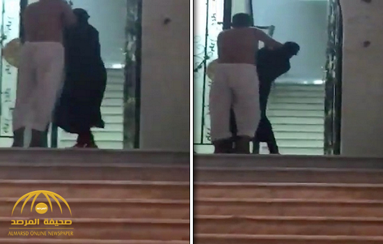 رجل يعتدي على امرأة بالضرب في مقطع فيديو متداول ..  ونائب أمير مكة يوجه بالقبض عليه