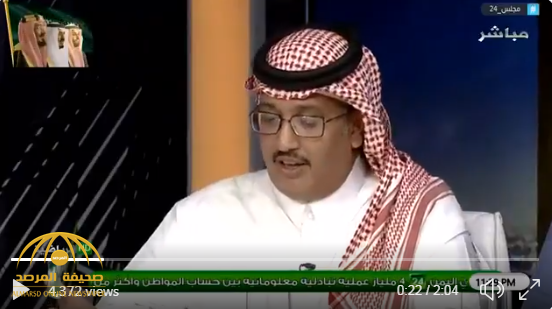 بالفيديو.. "عبدالله المالكي" يفجر مفاجأة.. بهذه الطريقة يمكن لـ"رئيس النصر" نقض عقوبة الانضباط  بسهولة !