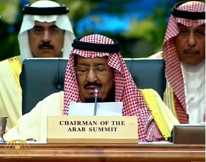 شاهد : تفاصيل كلمة الملك سلمان في القمة العربية الأوربية