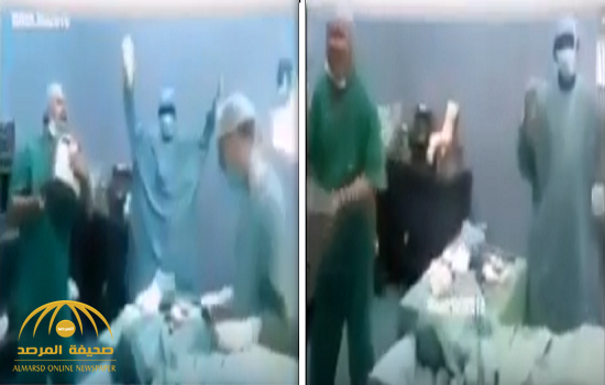 كشف حقيقة فيديو لأطباء ينبع وهم يحتفلون بإجراء عملية البواسير!