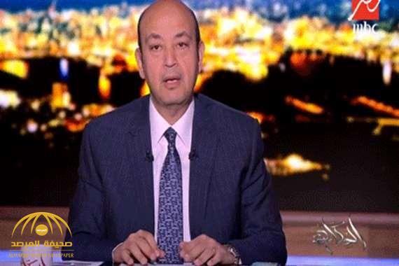 عمرو أديب يفجر مفاجأة عن وضع الاقتصاد المصري عالميًا