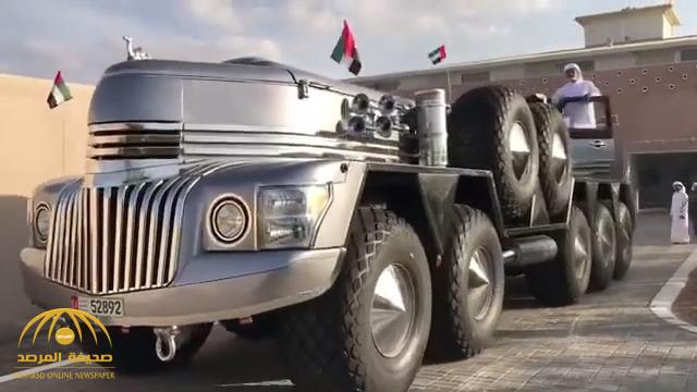 تعرف بـ "الوحش"  .. شاهد : أغرب سيارة يمتلكها أحد أعضاء الأسرة الحاكمة في أبو ظبي
