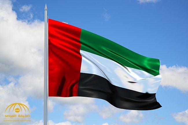 الإمارات تكشف حقيقة تخفيف الحظر على قطر!