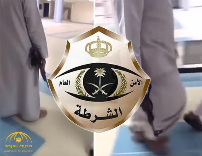 بيان من شرطة الرياض يعلن عن تفاصيل جديدة  بشأن هوية  "شاب" حمل سلاح رشاش داخل مدرسة بالأفلاج !