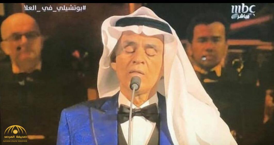 بـ"الغترة والعقال" .. شاهد الإيطالي "إندريا بوتشيلي" يغني بالزيّ السعودي في مهرجان "طنطورة"!
