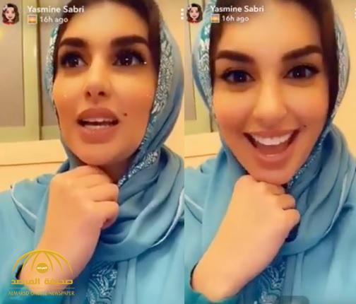 شاهد.. ياسمين صبري ترسل قبلة للسعوديين: "احس إني سعودية"