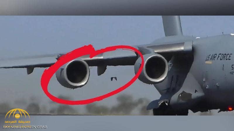 بالفيديو.. طائر "يفجر" طائرة عسكرية أميركية بـ200 مليون دولار!