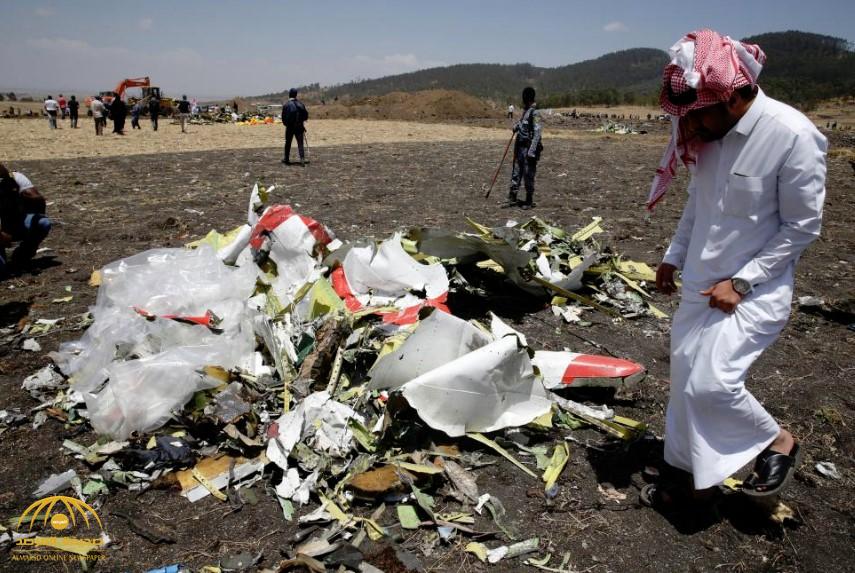 الكشف عن مكان المقعد الذي كان يجلس فيه المتوفى السعودي بالطائرة الإثيوبية المنكوبة