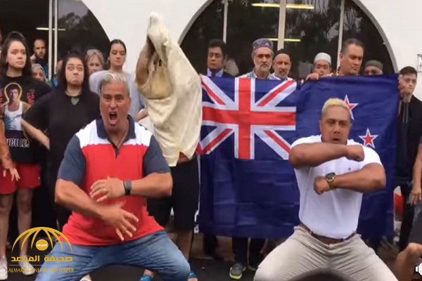 شاهد بالفيديو.. سكان نيوزيلندا يرقصون "الهاكا" حدادا على ضحايا المسجدين!