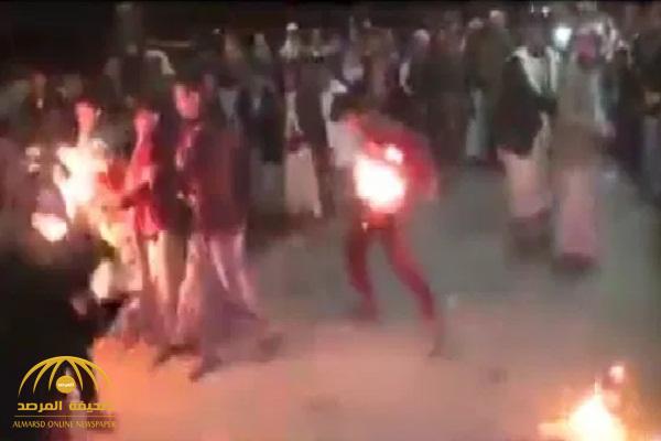 بالفيديو : اشتعال النار في وجه طفل بحفل زفاف في اليمن