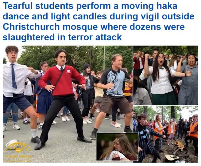 شاهد: مئات الطلاب في نيوزيلندا ينظمون العديد من الوقفات الاحتجاجية ويرقصون "الهاكا" لنعي قتلى المسجدين !