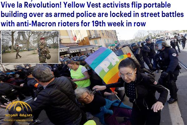 بالصور .. مظاهرات حاشدة للأسبوع الـ 19 في باريس و ماكرون يستدعي وحدات من الجيش الفرنسي