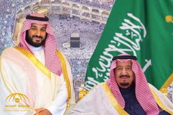 ماذا يعني تصنيف السعودية كتاسع أقوى دولة في العالم ؟