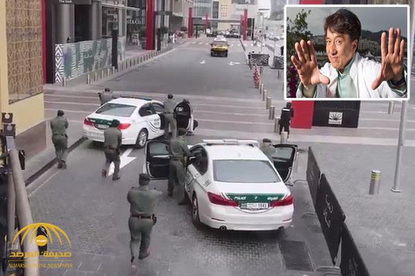 بالفيديو : شرطة دبي تلاحق الممثل العالمي جاكي شان