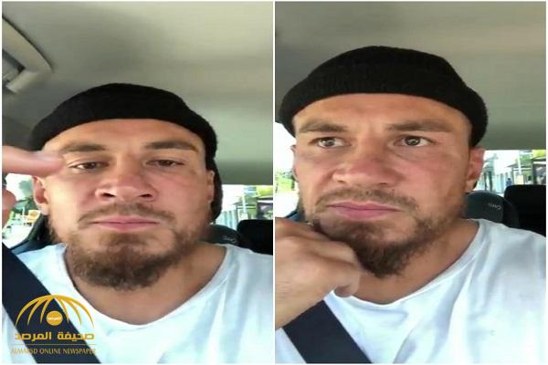 شاهد.. لاعب  نيوزلندي مسلم  يبكي على ضحايا  هجوم المسجدين .. ويعلق : "ستكونون في الجنة"