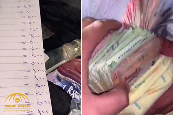 السناب الأمني ينشر فيديو لحظة القبض على شخص حاول تهريب أموال ضخمة .. شاهد : ماذا وجدوا معه أيضاً ؟