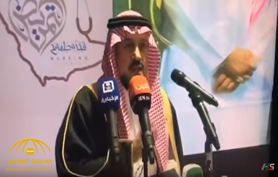 فيديو.. لماذا اعتذر أمير الرياض لطالب أمام الحضور أثناء افتتاح كلية التمريض بجامعة الملك سعود؟