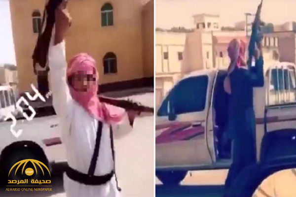 شرطة الرياض تقبض على شابين ظهرا في مقطع فيديو يحملان أسلحة نارية.. وتكشف عن هويتهما!