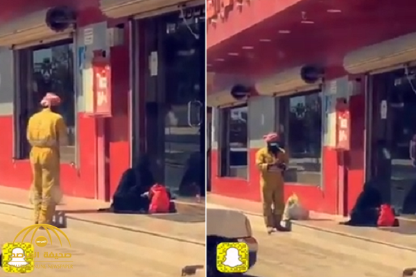 شاهد: ردة فعل عامل نظافة رأى امرأة تفترش الطريق أمام محل تجاري في المملكة!