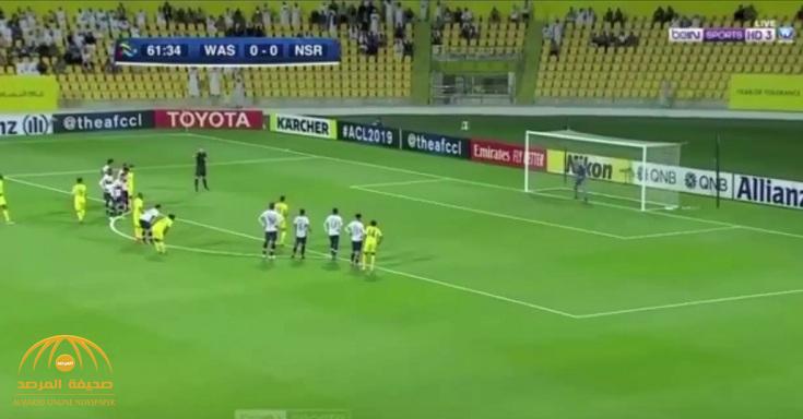 بالفيديو : النصر يخسر أول مبارياته الآسيوية أمام الوصل