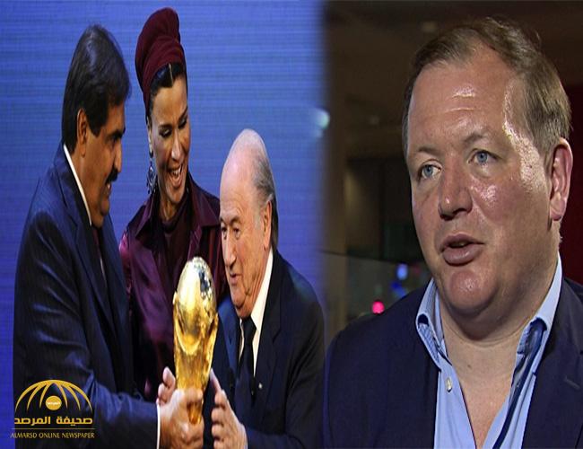 بعد وثائق صحيفة  "ذا صنداي تايمز" .. نواب بريطانيون يطالبون بالتحقيق في “استضافة قطر لكأس العالم”
