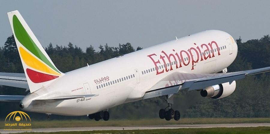 «سعودي» ضمن ضحايا الطائرة الإثيوبية المنكوبة