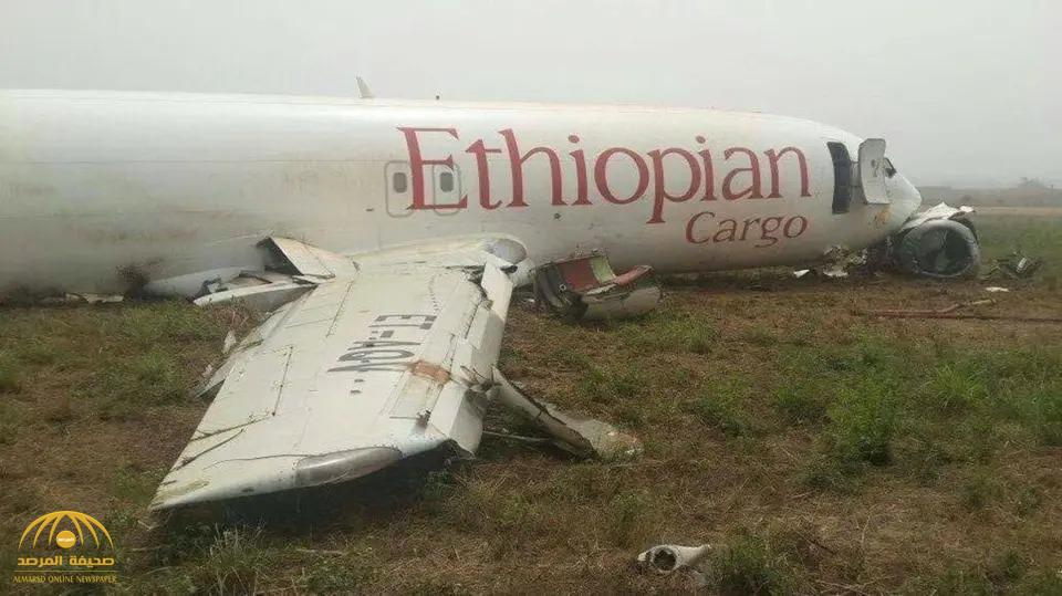 خسارة فادحة على 5 مستويات.. كيف أثرت حادثة الطائرة الإثيوبية المنكوبة على "الأمم المتحدة"؟