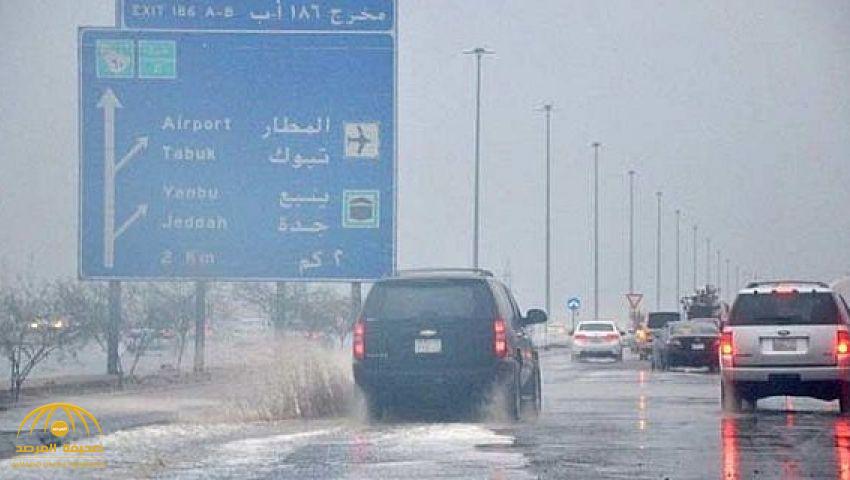 "الأرصاد": موجة باردة تضرب معظم مناطق المملكة.. و6 مناطق تشهد أمطار رعدية