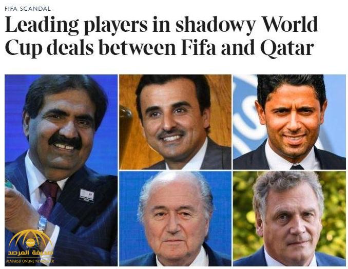بالصور.. هؤلاء المتورطون بصفقات كأس العالم بين قطر والفيفا