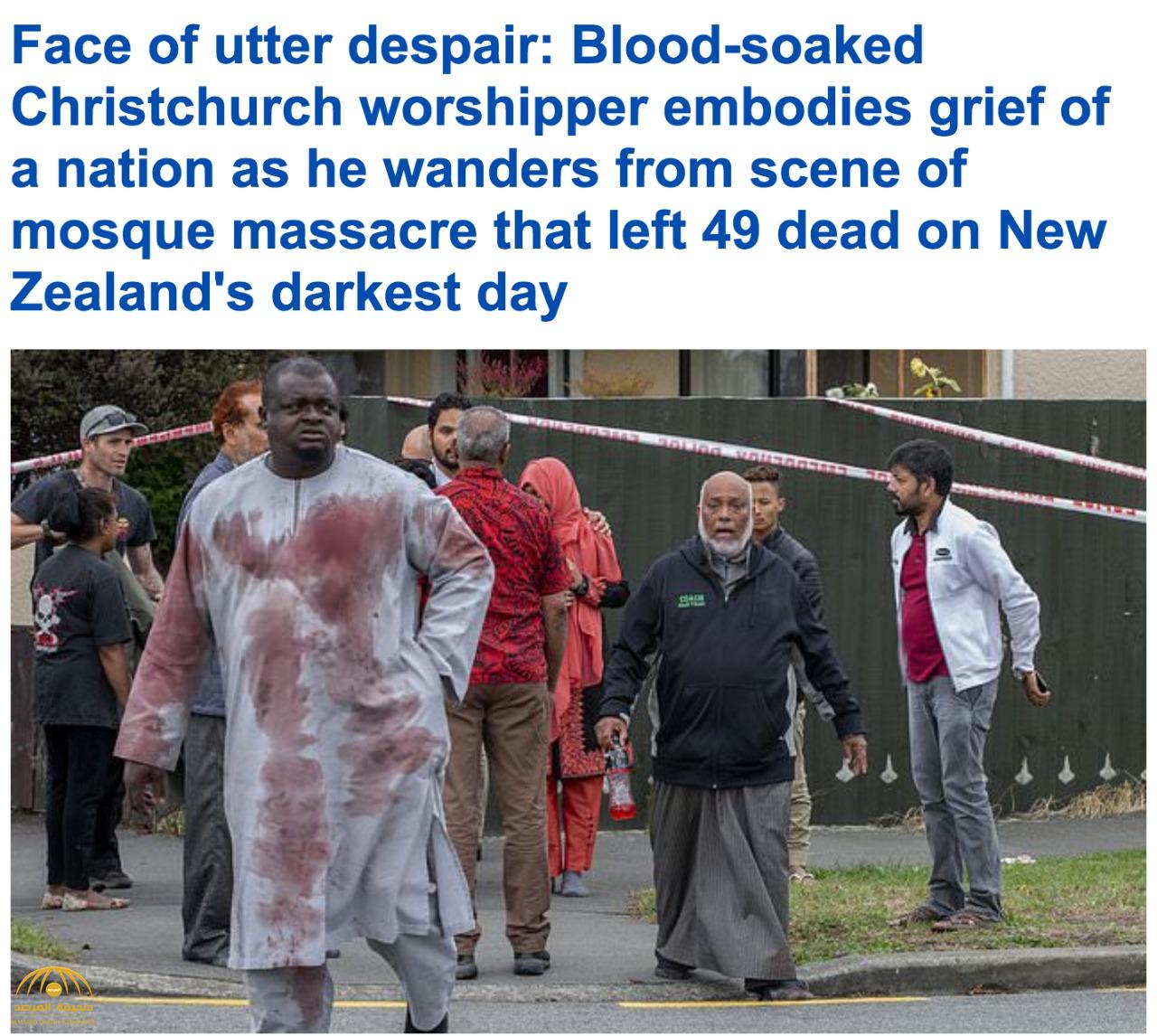 شاهد : صور جديدة من مذبحة المسجدين الإرهابية بنيوزيلندا توثق الفزع والصدمة على وجوه المصلين
