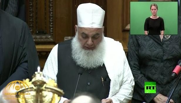 لأول مرة في تاريخه ... شاهد : البرلمان النيوزلندي يبدأ جلسته بآيات قرآنية !