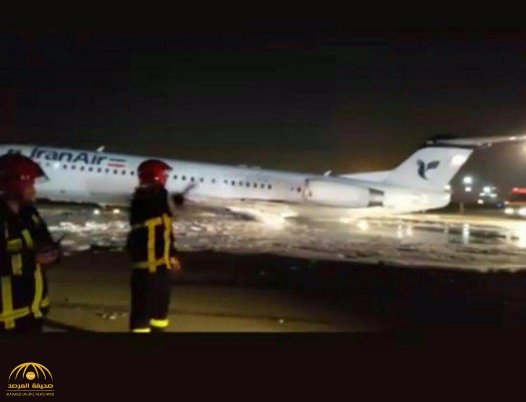 شاهد.. لحظات هلع ورعب بين ركاب طائرة إيرانية بعد اندلاع حريق بها أثناء الهبوط!