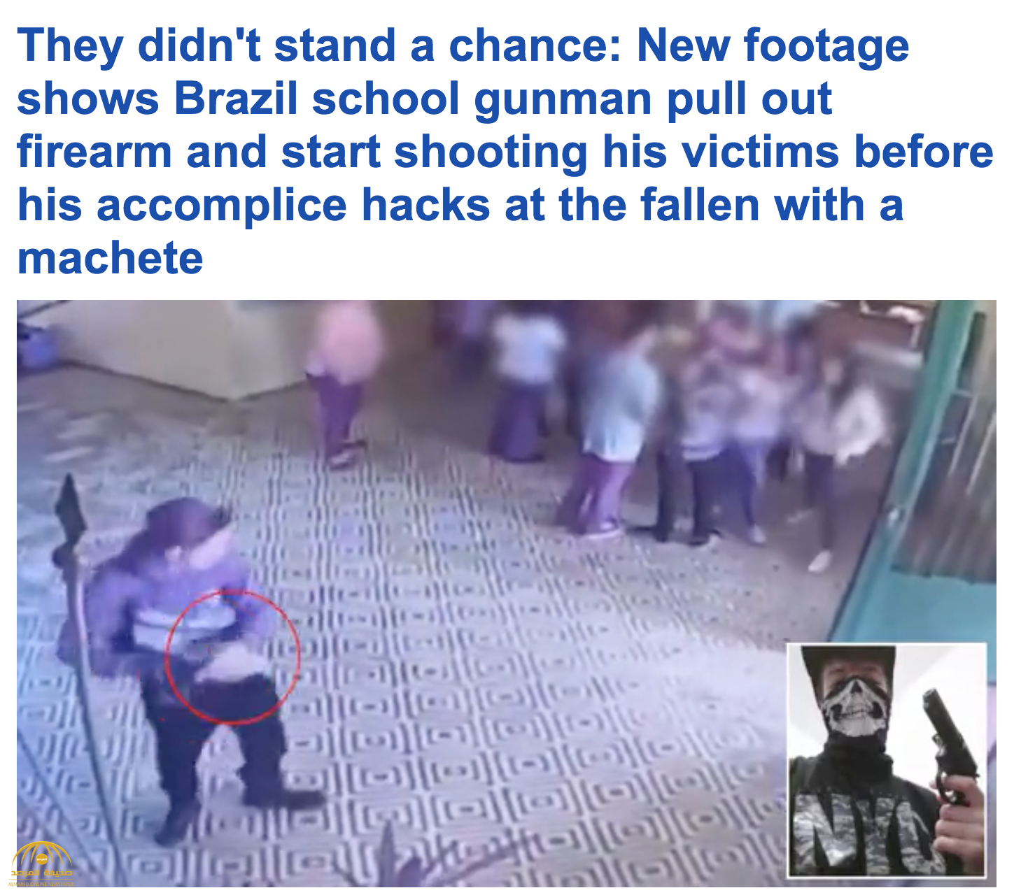 شاهد.. أول فيديو لحظة إطلاق طالب النار على زملائه في مدرسة بالبرازيل