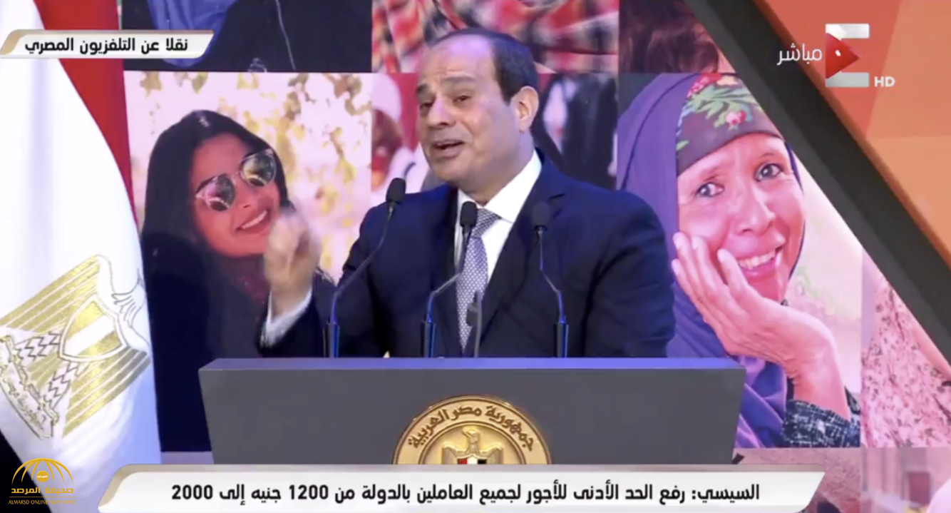 بالفيديو : " السيسي " يقدم حلًا للمصريين لمواجهة غلاء الأسعار!