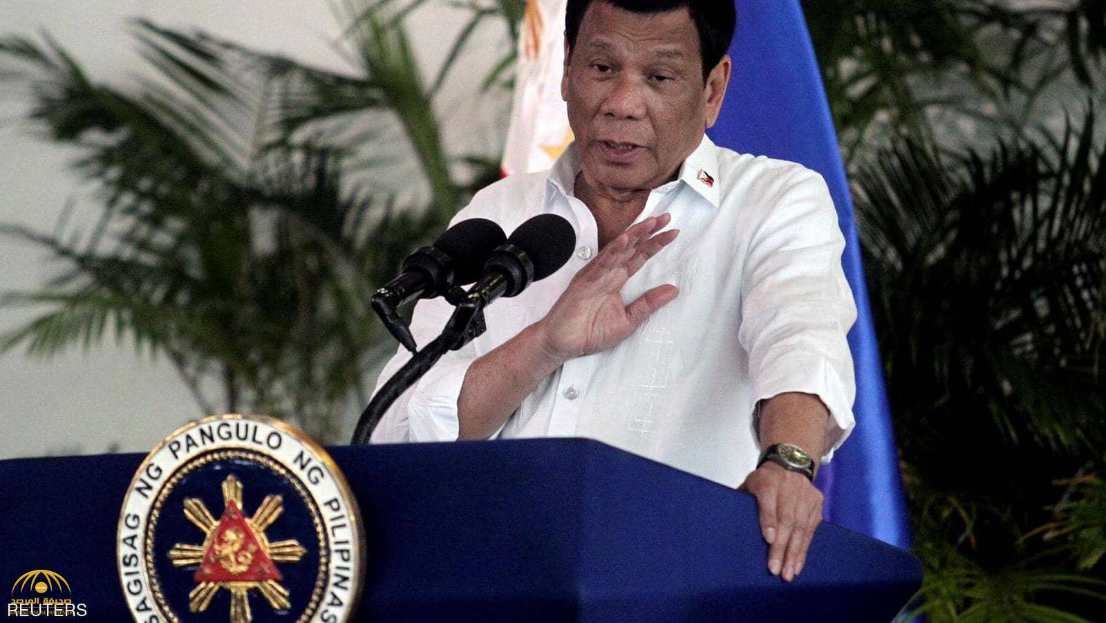 رئيس "الفلبين" يهدد الصين "بعمليات انتحارية"!