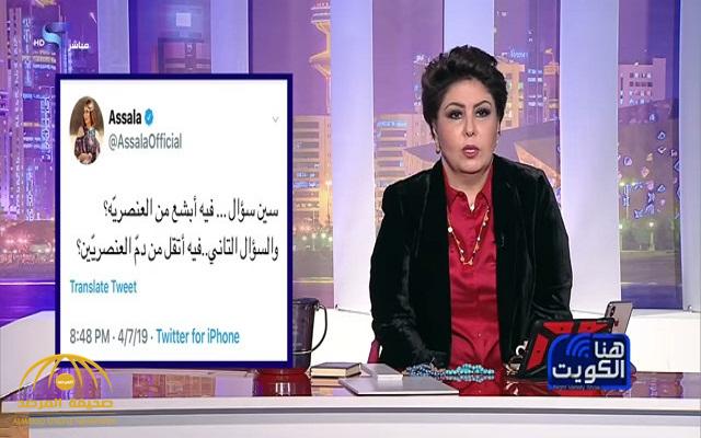 بالفيديو: الكويتية "  فجر السعيد " تهاجم المطربة " أصالة " :ما في أثقل من دمك!