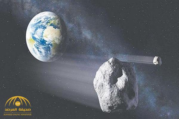 بحجم مبنى 10 طوابق .. الأرض على موعد غداً مع أحد أخطر الكويكبات المدمرة في المجرة ..وناسا تعلق!