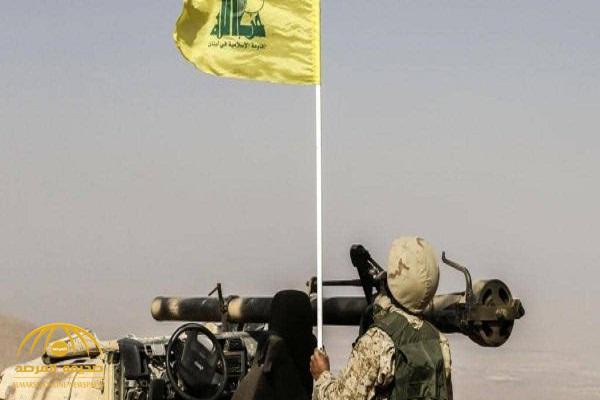 أمريكا تطلق مباردة لتجفيف تمويل "حزب الله".. ومكافأة مليونية بالانتظار!