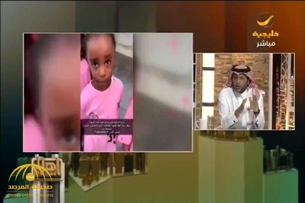 بالفيديو: الإعلامي "مفرح الشقيقي" يعلق على فيديو العنصرية لـ"أبناء الشهداء" ويوجه رسائل لـ"سامي الشيباني"